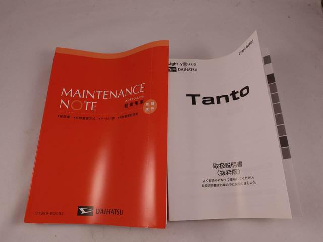 タントＸ（愛知県）の中古車