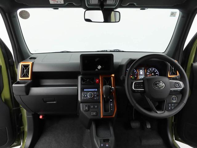 タフトＧ（愛知県）の中古車