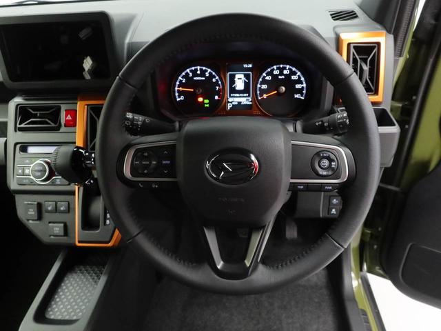 タフトＧ（愛知県）の中古車