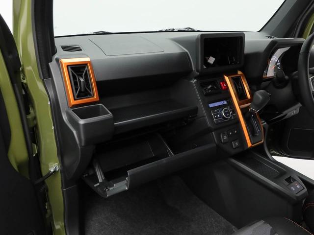 タフトＧ（愛知県）の中古車