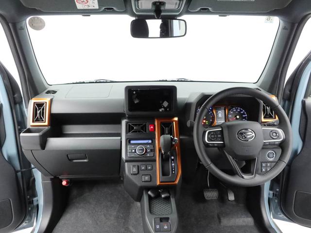 タフトＧ（愛知県）の中古車