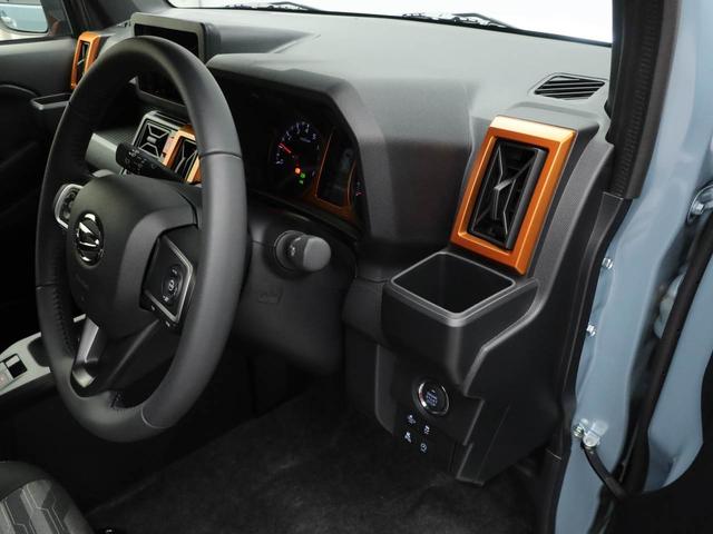 タフトＧ（愛知県）の中古車