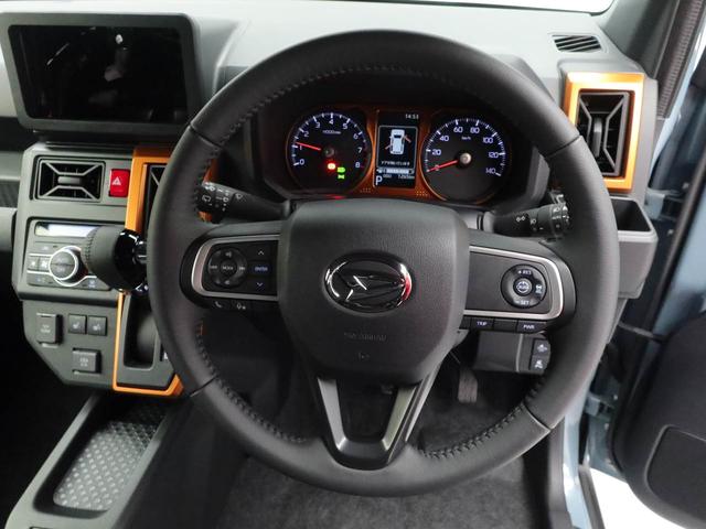 タフトＧ（愛知県）の中古車