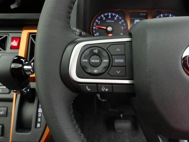 タフトＧ（愛知県）の中古車