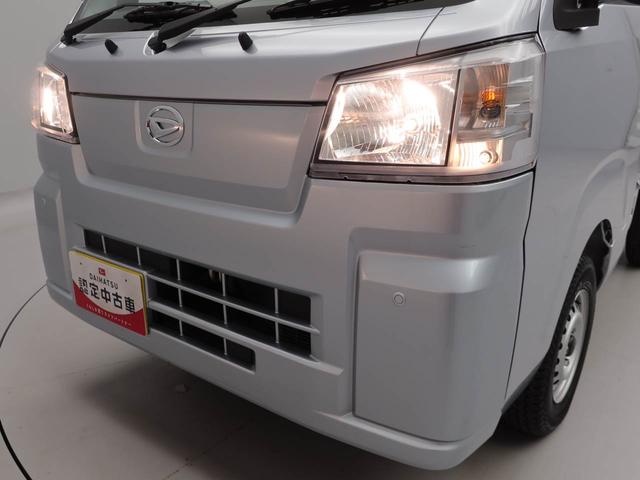 ハイゼットトラックスタンダード（愛知県）の中古車