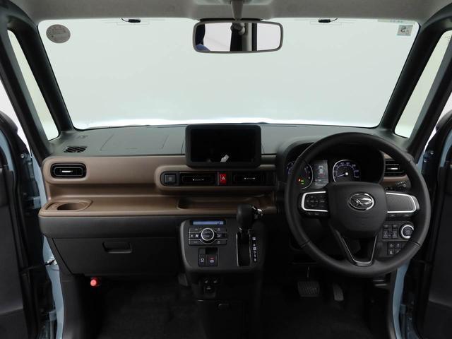 ムーヴキャンバスセオリーG 両側電動スライドドアオーディオレス バックカメラ LEDヘッドライト アイドリングストップ プッシュスタート エアバック ABS CVT キーフリー(愛知県)の中古車