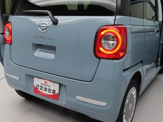 ムーヴキャンバスセオリーG 両側電動スライドドアオーディオレス バックカメラ LEDヘッドライト アイドリングストップ プッシュスタート エアバック ABS CVT キーフリー(愛知県)の中古車