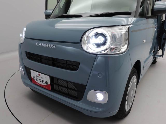 ムーヴキャンバスセオリーG 両側電動スライドドアオーディオレス バックカメラ LEDヘッドライト アイドリングストップ プッシュスタート エアバック ABS CVT キーフリー(愛知県)の中古車