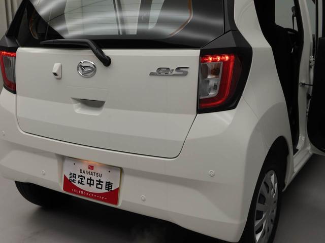 ミライースＬ　ＳＡIII（愛知県）の中古車