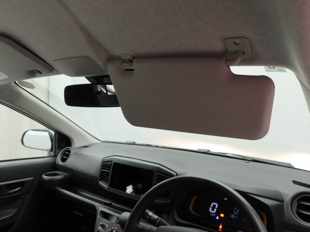 ミライースＬ　ＳＡIII（愛知県）の中古車