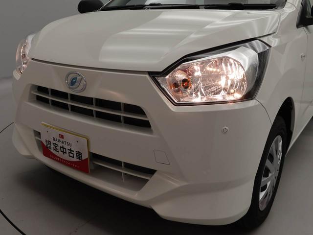 ミライースＬ　ＳＡIII（愛知県）の中古車