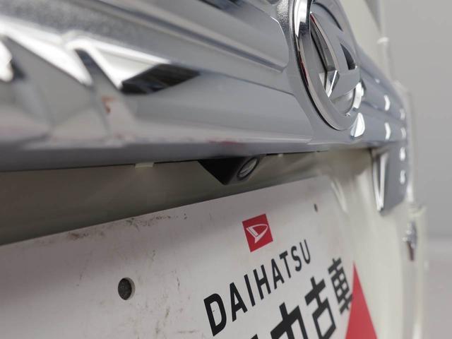 タントカスタムX SAIIIメモリーナビ バックカメラ ドライブレコーダー(愛知県)の中古車