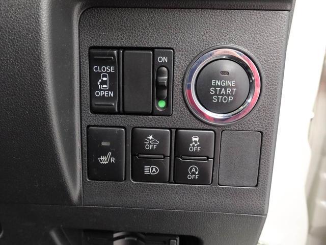 タントカスタムX SAIIIメモリーナビ バックカメラ ドライブレコーダー(愛知県)の中古車