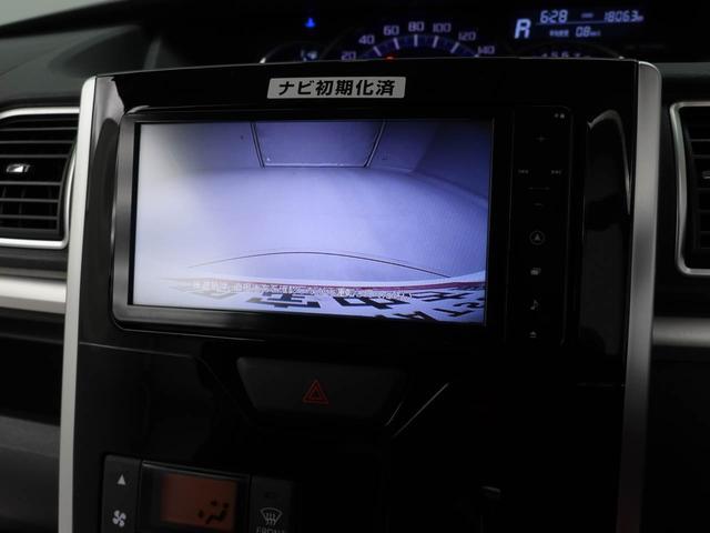 タントカスタムX SAIIIメモリーナビ バックカメラ ドライブレコーダー(愛知県)の中古車