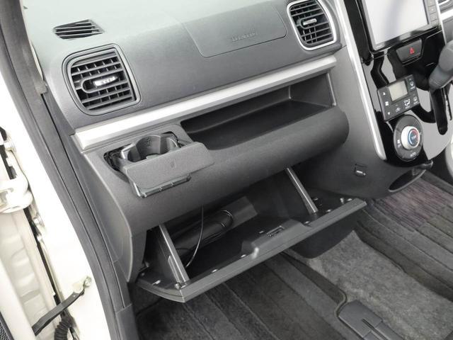 タントカスタムX SAIIIメモリーナビ バックカメラ ドライブレコーダー(愛知県)の中古車