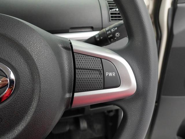 タントカスタムX SAIIIメモリーナビ バックカメラ ドライブレコーダー(愛知県)の中古車