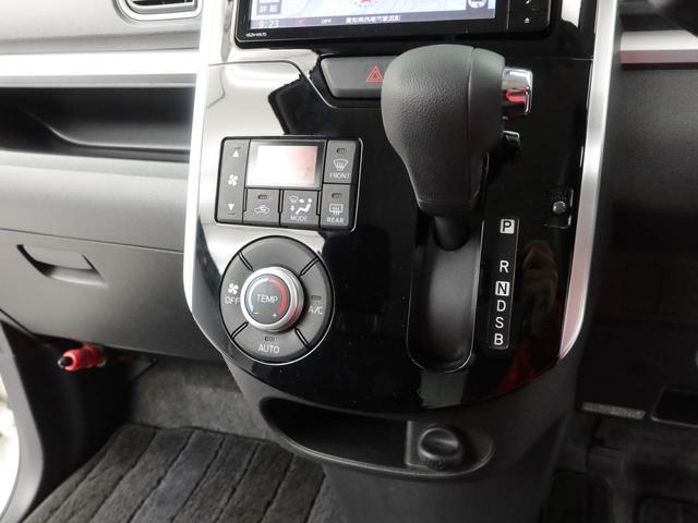 タントカスタムX SAIIIメモリーナビ バックカメラ ドライブレコーダー(愛知県)の中古車