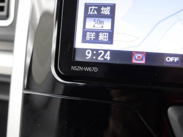 タントカスタムX SAIIIメモリーナビ バックカメラ ドライブレコーダー(愛知県)の中古車