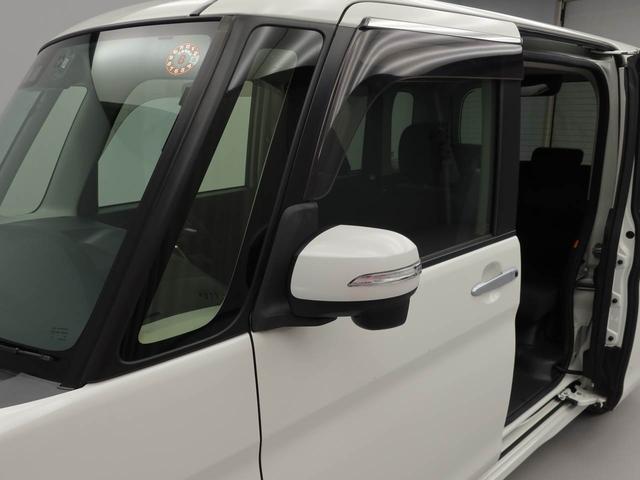 タントカスタムX SAIIIメモリーナビ バックカメラ ドライブレコーダー(愛知県)の中古車