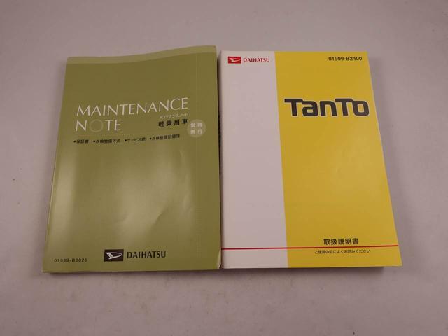 タントカスタムX SAIIIメモリーナビ バックカメラ ドライブレコーダー(愛知県)の中古車