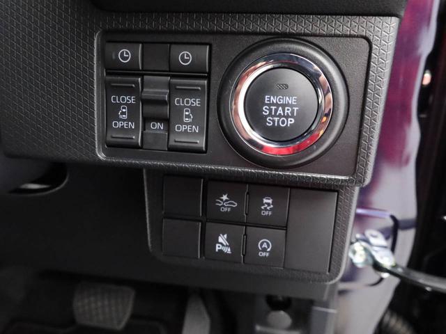 タントカスタムＸ（愛知県）の中古車