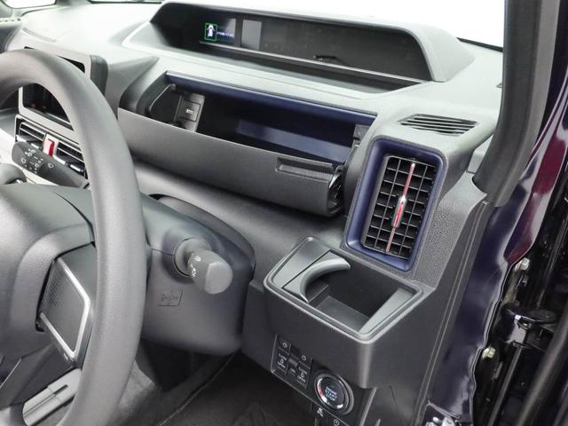 タントカスタムＸ（愛知県）の中古車