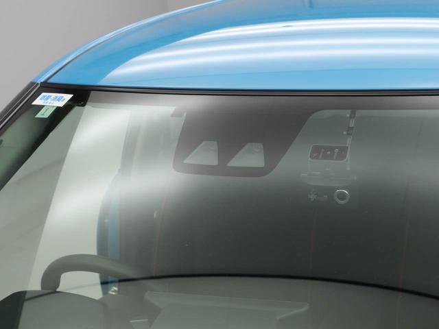 ライズZメモリーナビ パノラマカメラ ETC ドライブレコーダー(愛知県)の中古車