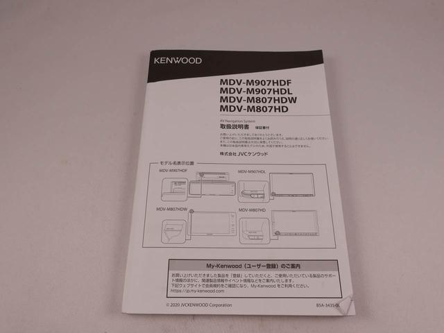 ライズZメモリーナビ パノラマカメラ ETC ドライブレコーダー(愛知県)の中古車