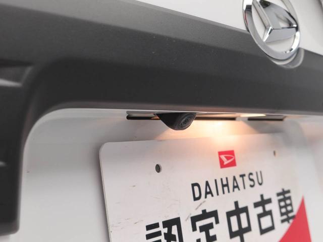 タフトＧターボ（愛知県）の中古車