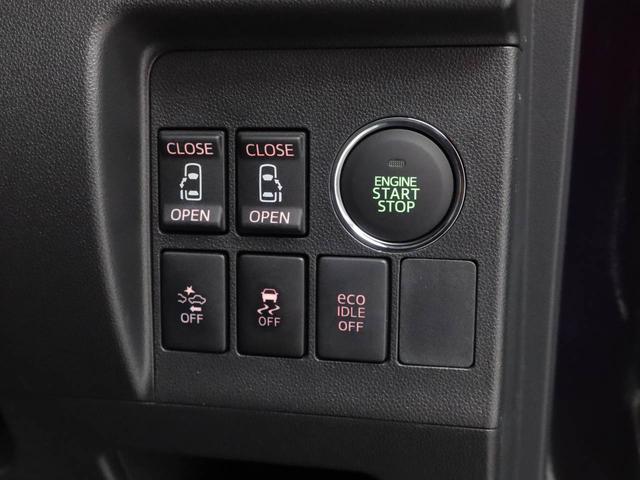 タントカスタムＸ　トップエディションＳＡ（愛知県）の中古車