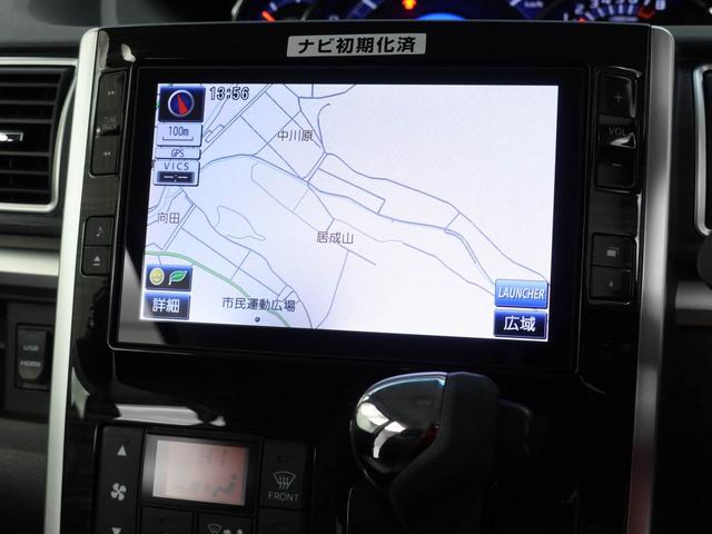 タントカスタムＸ　トップエディションＳＡ（愛知県）の中古車