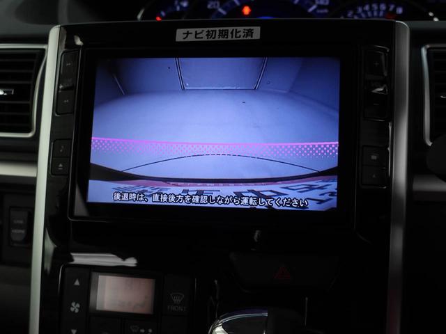 タントカスタムＸ　トップエディションＳＡ（愛知県）の中古車