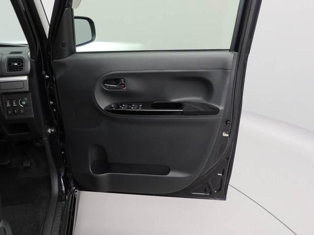 タントカスタムＸ　トップエディションＳＡ（愛知県）の中古車