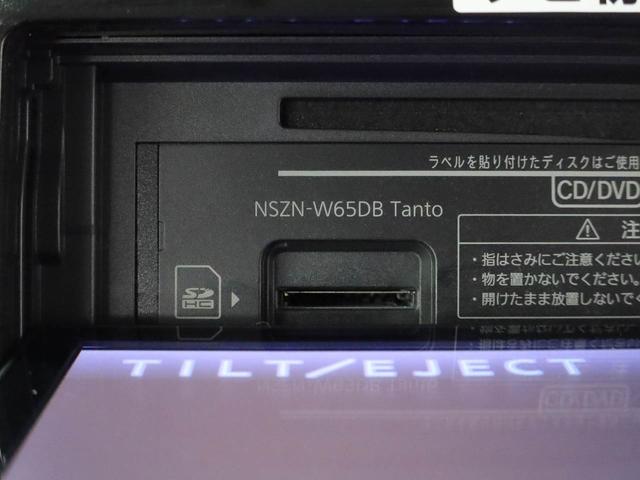 タントカスタムＸ　トップエディションＳＡ（愛知県）の中古車