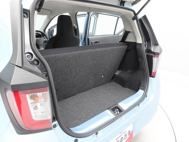 ミライースＬ　ＳＡIIIワンオーナー　ドライブレコーダー　ＣＤオーディオ付き　キーレスエントリー　衝突回避支援ブレーキ　誤発信抑制装置（愛知県）の中古車