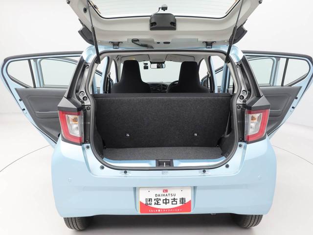 ミライースＬ　ＳＡIIIワンオーナー　ドライブレコーダー　ＣＤオーディオ付き　キーレスエントリー　衝突回避支援ブレーキ　誤発信抑制装置（愛知県）の中古車