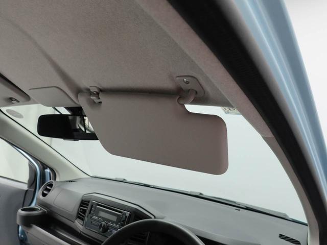 ミライースＬ　ＳＡIIIワンオーナー　ドライブレコーダー　ＣＤオーディオ付き　キーレスエントリー　衝突回避支援ブレーキ　誤発信抑制装置（愛知県）の中古車