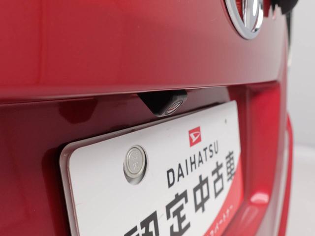 タンクＧ　Ｓ（愛知県）の中古車