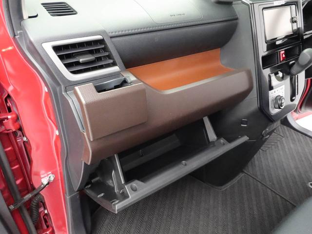 タンクＧ　Ｓ（愛知県）の中古車