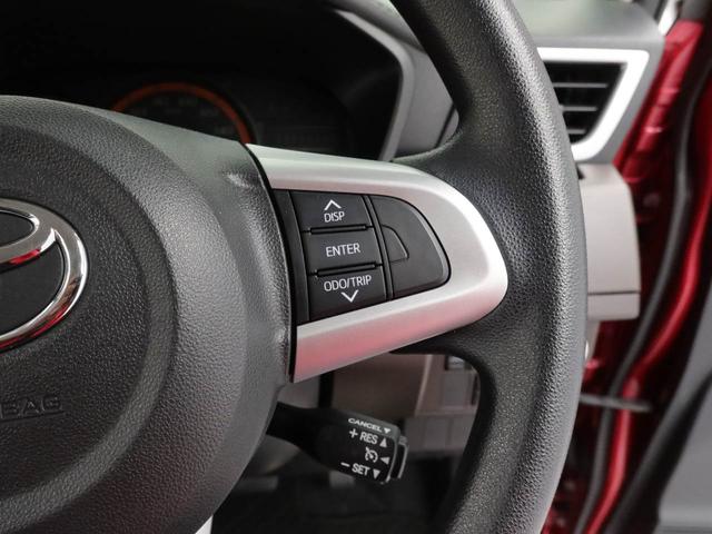 タンクＧ　Ｓ（愛知県）の中古車