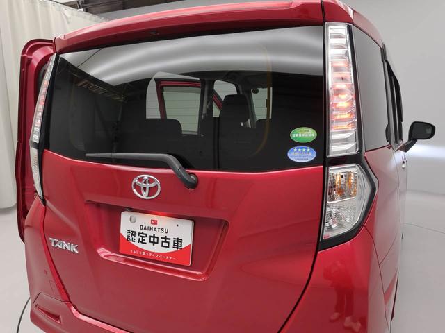 タンクＧ　Ｓ（愛知県）の中古車