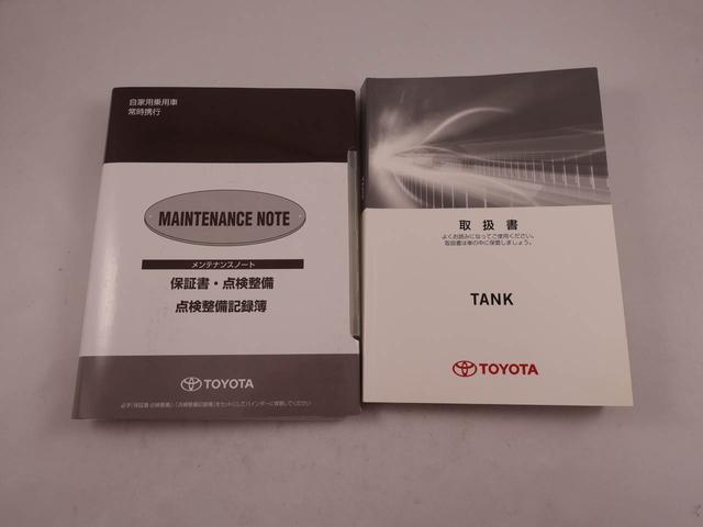 タンクＧ　Ｓ（愛知県）の中古車