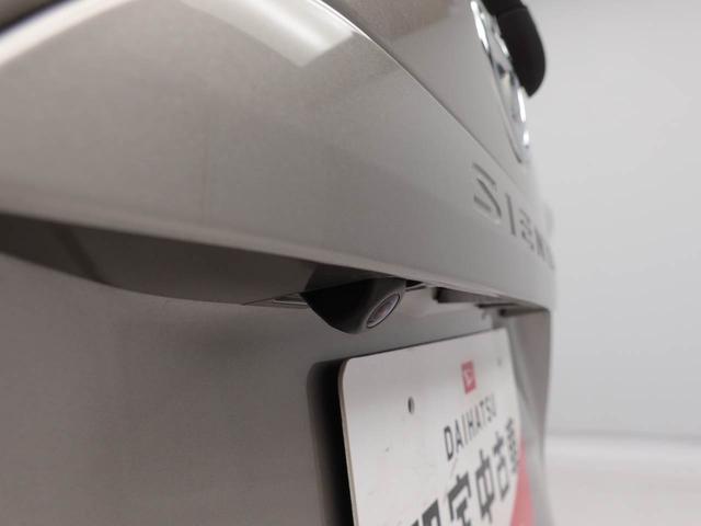 シエンタファンベースＧ（愛知県）の中古車