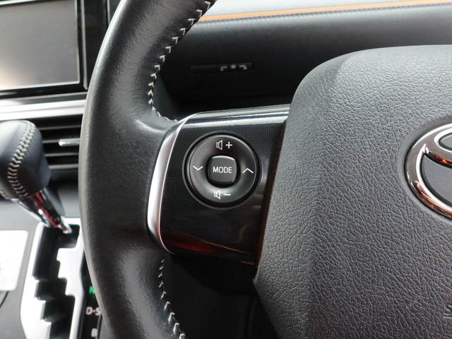 シエンタファンベースＧ（愛知県）の中古車