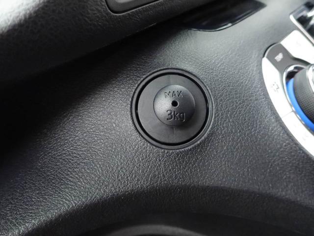 シエンタファンベースＧ（愛知県）の中古車