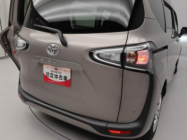 シエンタファンベースＧ（愛知県）の中古車