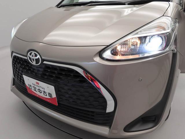 シエンタファンベースＧ（愛知県）の中古車