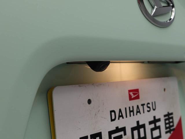 タントX(愛知県)の中古車