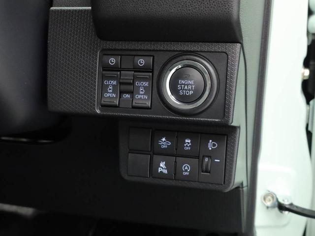 タントX(愛知県)の中古車