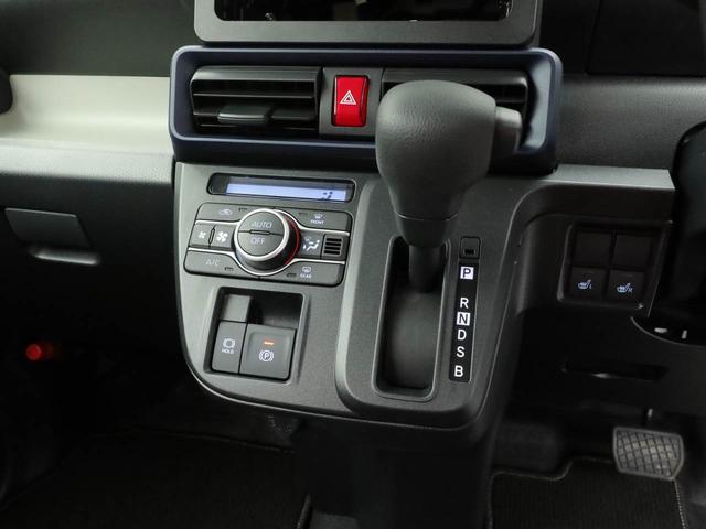 タントX(愛知県)の中古車